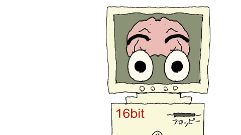 UR{EVÂ̂Â - t[ 391.png