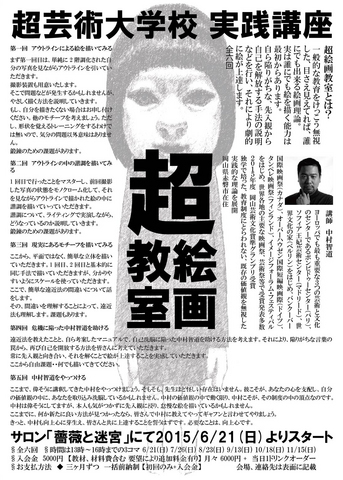 G拳B5_ [XVς].jpg