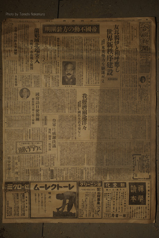 PK_19647.jpg
